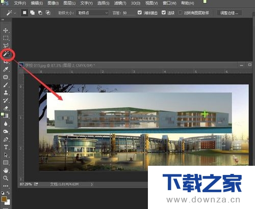 利用ps效果图图纸快速合成建筑外观效果图截图