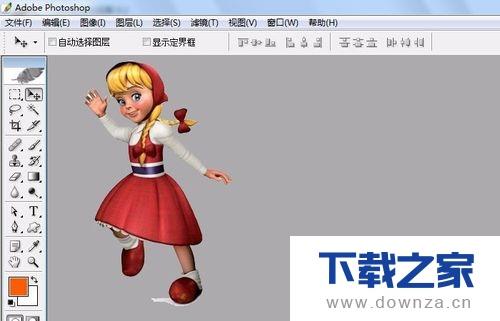在PS中使用羽化工具的具体操作步骤截图