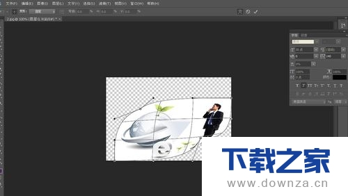 在PS中使图片弯曲变形的简单操作步骤截图