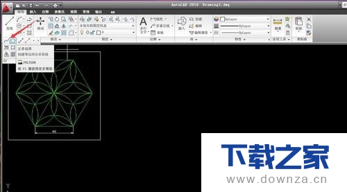 用CAD绘制简单的图形的详细介绍