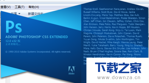 PS中把图片变成半透明的操作教程