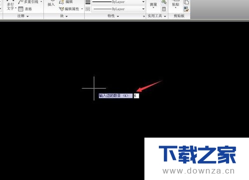 用CAD绘制简单的图形的详细介绍截图