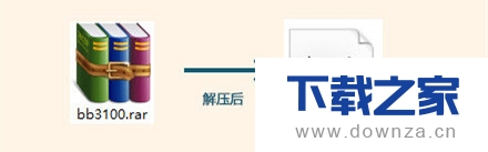 把喜欢的文字导入到美图秀秀中的操作教程