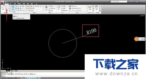 用CAD计算面积和周长的操作教程截图