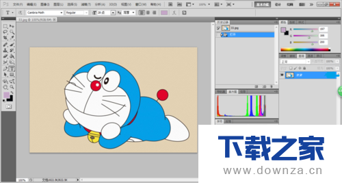 PS中把图片变成半透明的操作教程截图