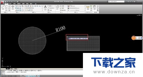 用CAD计算面积和周长的操作教程截图