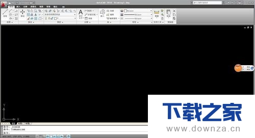 用CAD计算面积和周长的操作教程