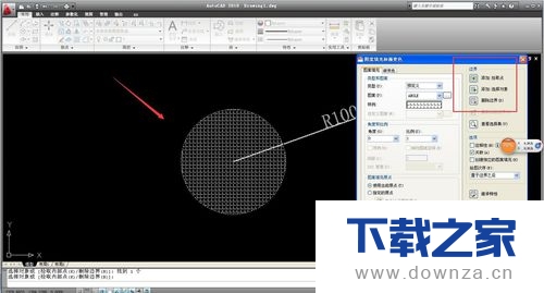 用CAD计算面积和周长的操作教程截图