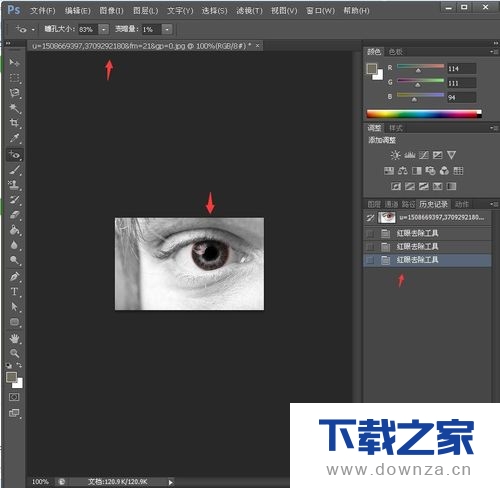 在PS cs6中五大修复工具的使用方法详细介绍截图