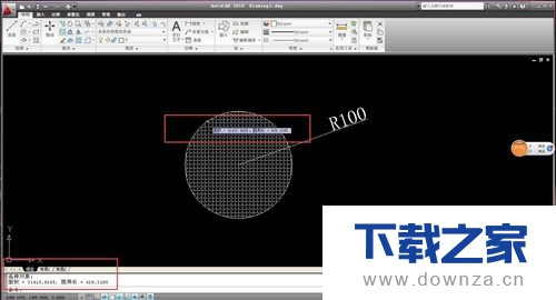 用CAD计算面积和周长的操作教程截图