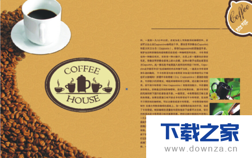 使用CDR来排版海报的详细教程截图