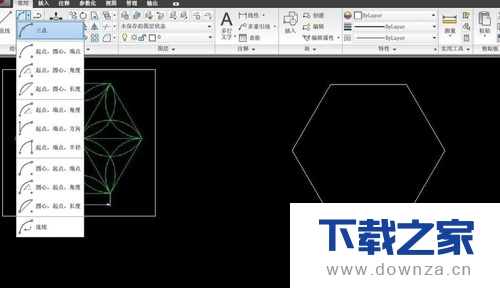用CAD绘制简单的图形的详细介绍截图