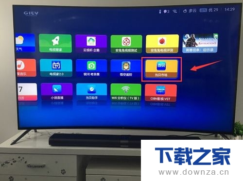 把爱奇艺平台视频投入到电视上播放的操作教程截图