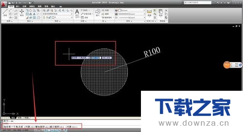 用CAD计算面积和周长的操作教程截图