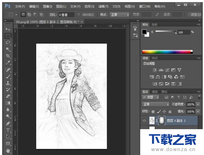 用PS制作出铅笔素面效果的图文详解截图