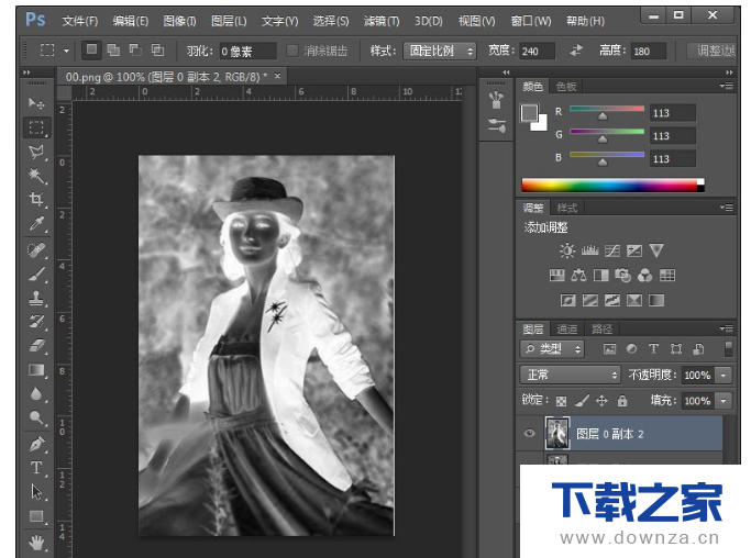 用PS制作出铅笔素面效果的图文详解截图