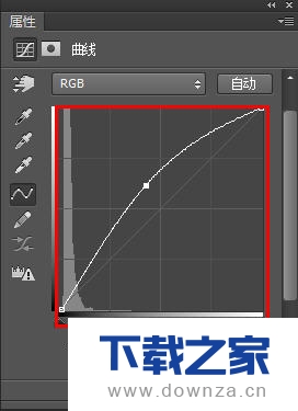 利用PS工具给照片添加萤火虫效果的具体操作步骤截图