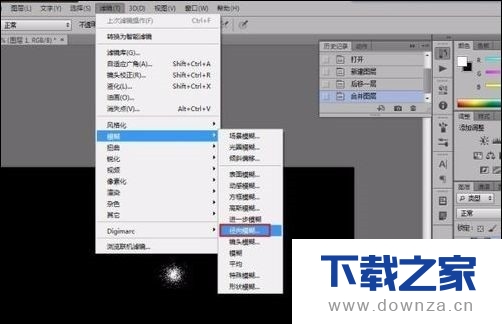 用PS工具制作车灯灯光效果的具体操作教程截图