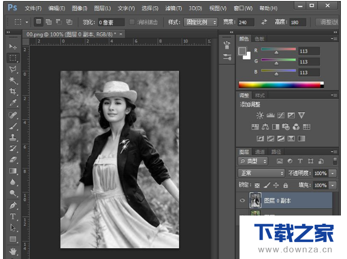 用PS制作出铅笔素面效果的图文详解