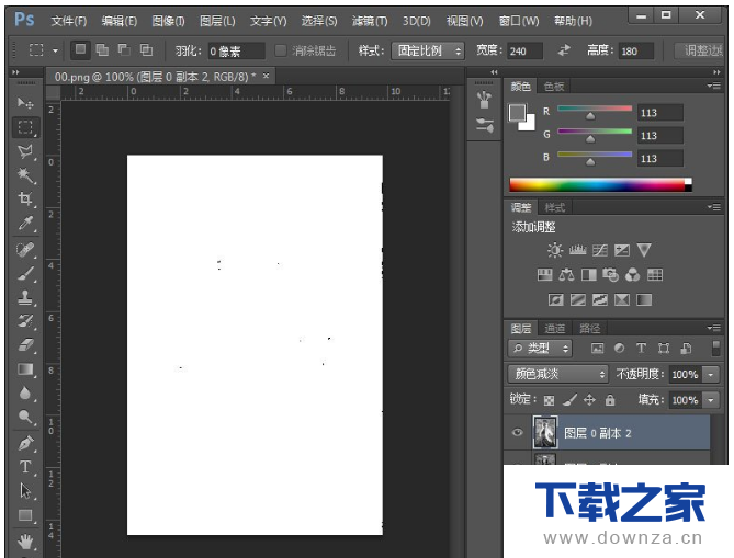 用PS制作出铅笔素面效果的图文详解截图