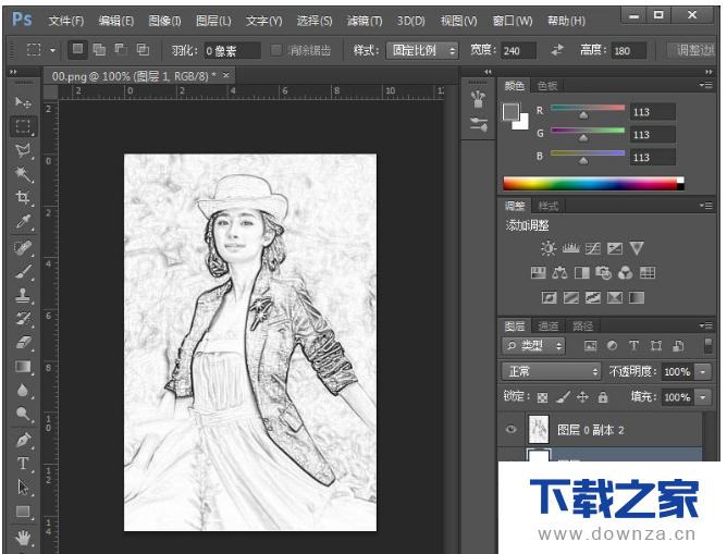 用PS制作出铅笔素面效果的图文详解截图