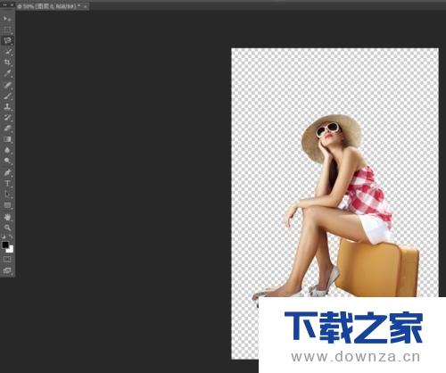 在PS里运用磁性套索工具的图文详解截图