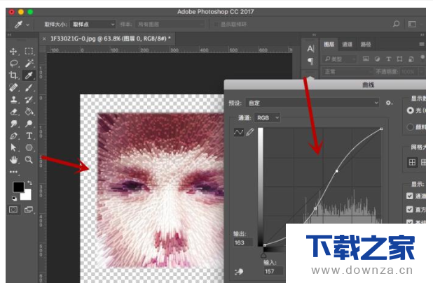 利用PS制作人像飞射效果的图文教程截图