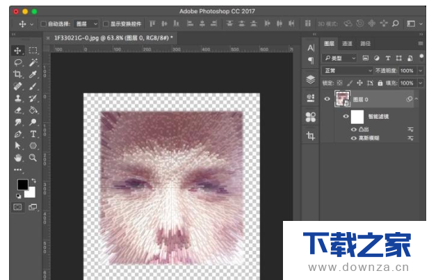 利用PS制作人像飞射效果的图文教程截图