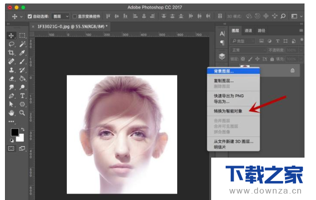 利用PS制作人像飞射效果的图文教程截图