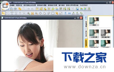 在彩影中给照片祛斑的详细操作步骤截图