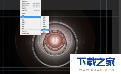 利用PS制作漩涡效果的具体操作教程截图