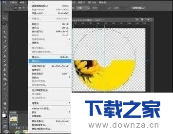 利用PS软件制作一个自己喜欢的光盘的封面截图