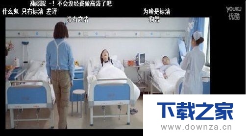 优酷所有视频是标清的具体原因分析