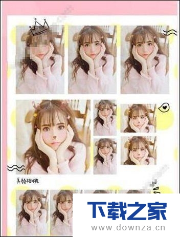 用美颜相机制作出爱哭鬼效果的简单操作流程截图