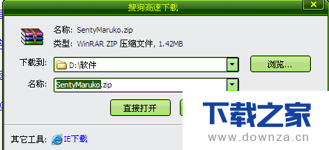 在PS中安装新的字体的具体操作教程截图