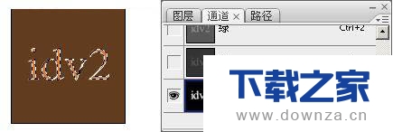 在Photoshop软件中制作金色浮雕字的操作步骤截图