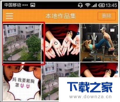 在快手中录制60秒视频的图文教程截图