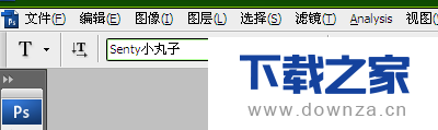 在PS中安装新的字体的具体操作教程截图