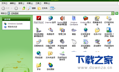 在PS中安装新的字体的具体操作教程截图