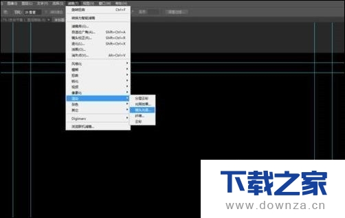利用PS制作漩涡效果的具体操作教程