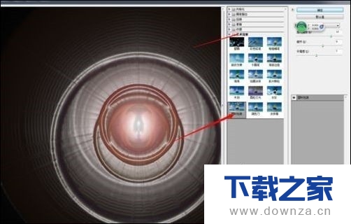 利用PS制作漩涡效果的具体操作教程截图