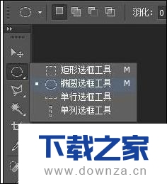 利用PS软件制作一个自己喜欢的光盘的封面截图