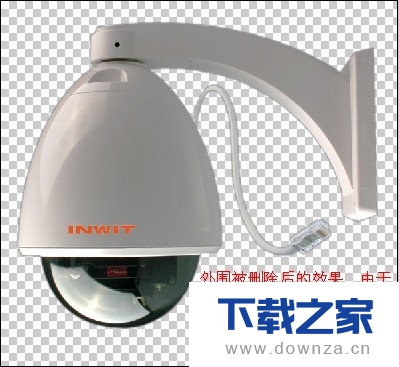 在PS中用钢笔抠取弧形轮廓图像并换背景的具体操作教程截图