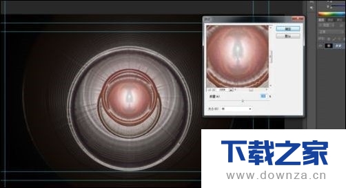 利用PS制作漩涡效果的具体操作教程截图