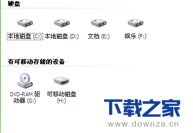 在PS中安装新的字体的具体操作教程截图