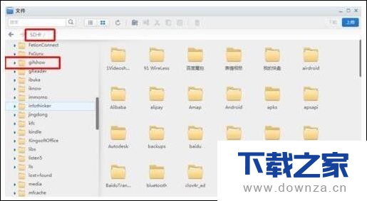 在快手中录制60秒视频的图文教程
