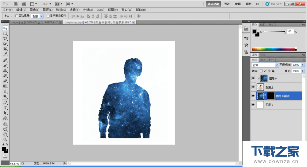 在PS工具中制作蓝色星空人物的具体操作教程截图