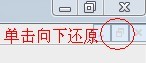 在PS中用钢笔抠取弧形轮廓图像并换背景的具体操作教程截图