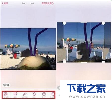 在美颜相机中绘制涂鸦照片的操作方法
