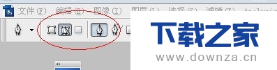 在PS中用钢笔抠取弧形轮廓图像并换背景的具体操作教程截图